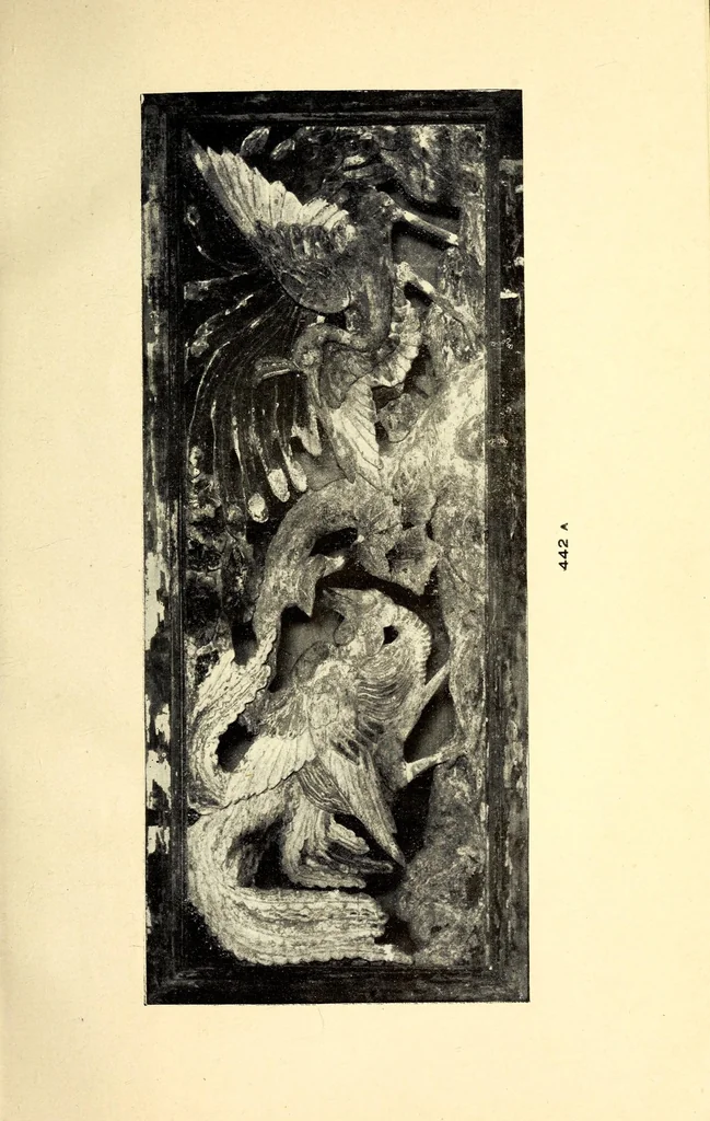 An illustration from Catalogue of remarkable antique carvings taken from famous temples and palaces of old Japan : recently brought to this country by B. Matsuki, Tokyo, 1902, leaf 129
