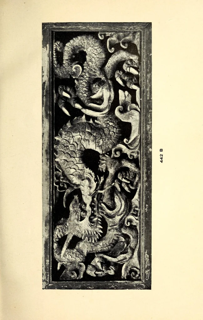 An illustration from Catalogue of remarkable antique carvings taken from famous temples and palaces of old Japan : recently brought to this country by B. Matsuki, Tokyo, 1902, leaf 133