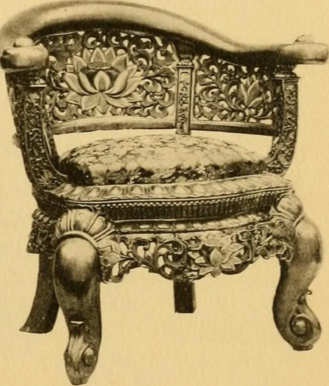 An illustration from Catalogue of room decorations and artistic furniture., 1905, leaf 20