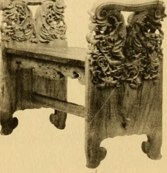 An illustration from Catalogue of room decorations and artistic furniture., 1905, leaf 32