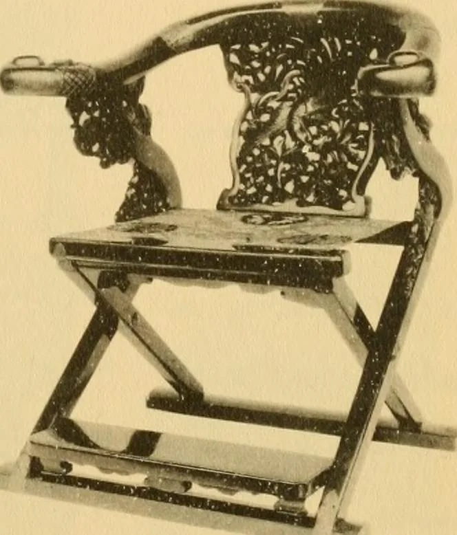 An illustration from Catalogue of room decorations and artistic furniture., 1905, leaf 60