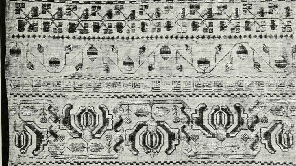 An illustration from Catalogue of samplers, 1915, leaf 74