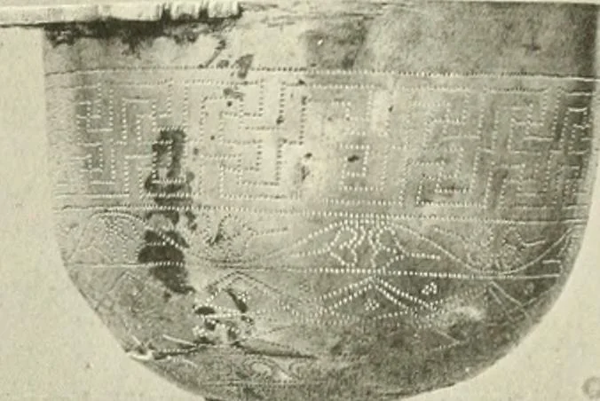 An illustration from Catalogue of the silver plate (Greek, Etruscan and Roman) in the British Museum, 1921, leaf 132