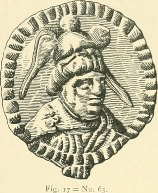An illustration from Catalogue of the silver plate (Greek, Etruscan and Roman) in the British Museum, 1921, leaf 42