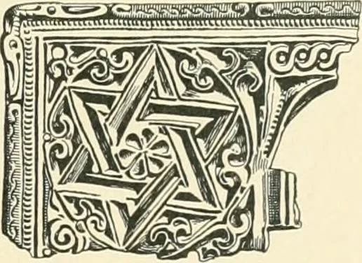 An illustration from Catalogue of the silver plate (Greek, Etruscan and Roman) in the British Museum, 1921, leaf 80