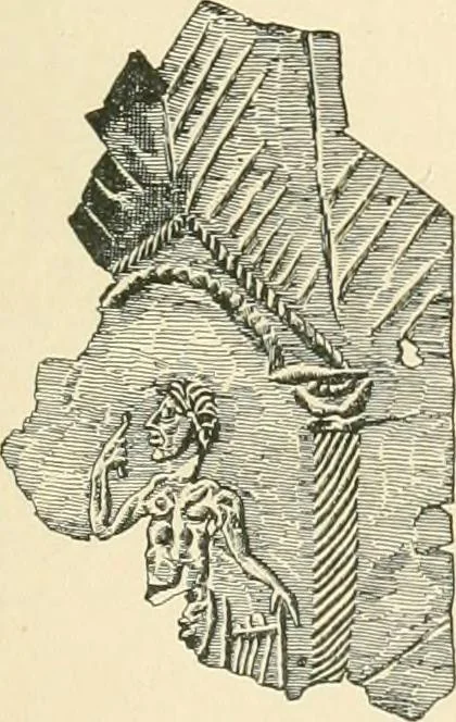 An illustration from Catalogue of the silver plate (Greek, Etruscan and Roman) in the British Museum, 1921, leaf 90