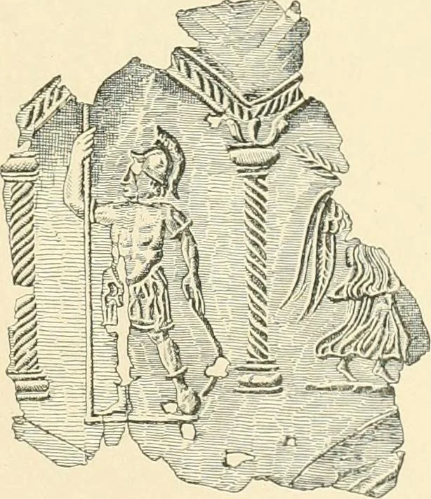 An illustration from Catalogue of the silver plate (Greek, Etruscan and Roman) in the British Museum, 1921, leaf 90