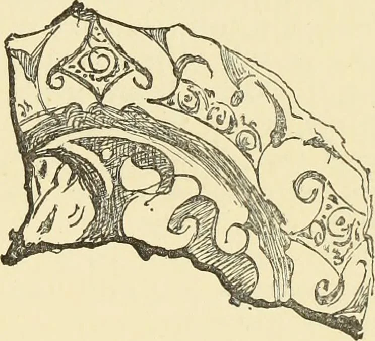An illustration from Catalogue of specimens illustrative of Persian and Arab art exhibited in 1885, 1885, leaf 92