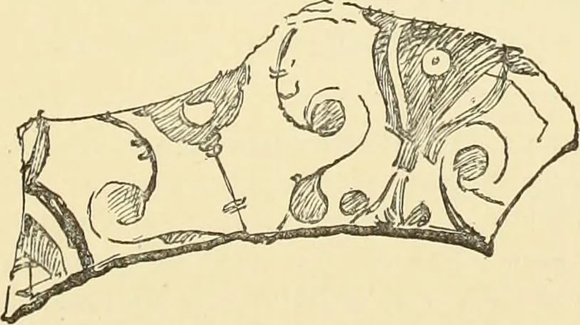 An illustration from Catalogue of specimens illustrative of Persian and Arab art exhibited in 1885, 1885, leaf 92