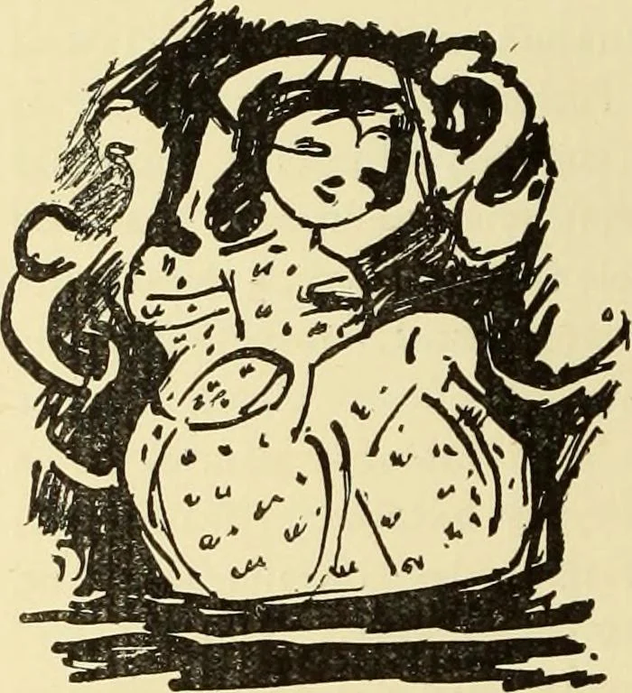 An illustration from Catalogue of specimens illustrative of Persian and Arab art exhibited in 1885, 1885, leaf 93