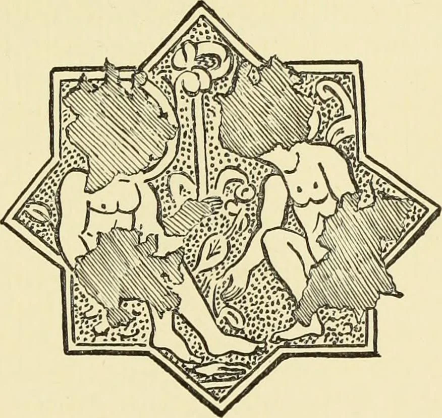 An illustration from Catalogue of specimens illustrative of Persian and Arab art exhibited in 1885, 1885, leaf 96