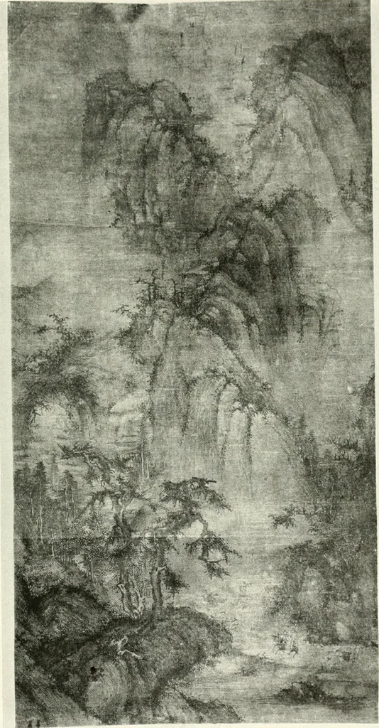 An illustration from Catalogue of an unique collection of Greek and Roman marbles, important gothic sculptures, primitive paintings, ceramics, tapestries and ancient rugs, including two monumental altars and a Greek iconostas, coming from historical collections and gathered in England, France, Austria, Italy and the Levant by a well-known European connoisseur during many years of discriminating collecting. The entire collection of 824 objects to be sold at public auction at the Anderson galleries ... New York city, on January twenty-sixth to twenty-ninth <1921> inclusive, 1921, leaf 186