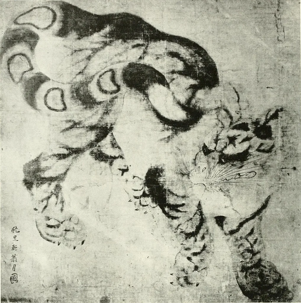 An illustration from Catalogue of an unique collection of Greek and Roman marbles, important gothic sculptures, primitive paintings, ceramics, tapestries and ancient rugs, including two monumental altars and a Greek iconostas, coming from historical collections and gathered in England, France, Austria, Italy and the Levant by a well-known European connoisseur during many years of discriminating collecting. The entire collection of 824 objects to be sold at public auction at the Anderson galleries ... New York city, on January twenty-sixth to twenty-ninth <1921> inclusive, 1921, leaf 187