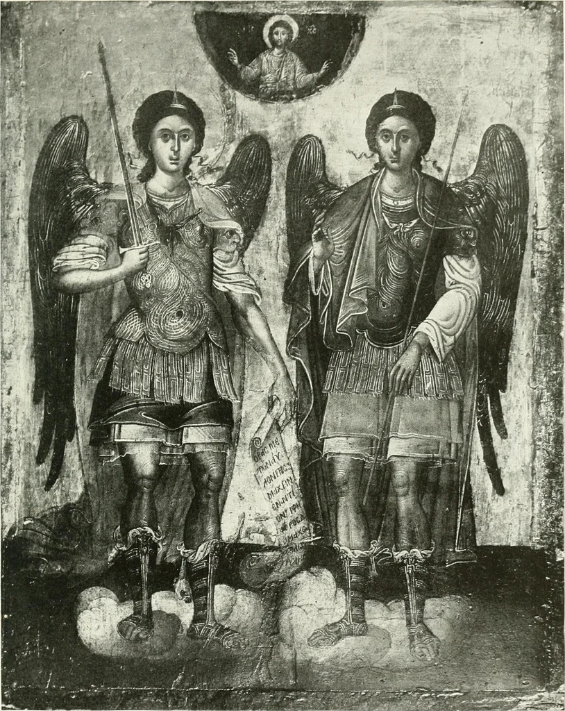 An illustration from Catalogue of an unique collection of Greek and Roman marbles, important gothic sculptures, primitive paintings, ceramics, tapestries and ancient rugs, including two monumental altars and a Greek iconostas, coming from historical collections and gathered in England, France, Austria, Italy and the Levant by a well-known European connoisseur during many years of discriminating collecting. The entire collection of 824 objects to be sold at public auction at the Anderson galleries ... New York city, on January twenty-sixth to twenty-ninth <1921> inclusive, 1921, leaf 198