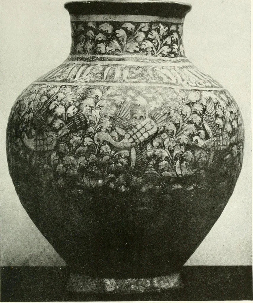 An illustration from Catalogue of an unique collection of Greek and Roman marbles, important gothic sculptures, primitive paintings, ceramics, tapestries and ancient rugs, including two monumental altars and a Greek iconostas, coming from historical collections and gathered in England, France, Austria, Italy and the Levant by a well-known European connoisseur during many years of discriminating collecting. The entire collection of 824 objects to be sold at public auction at the Anderson galleries ... New York city, on January twenty-sixth to twenty-ninth <1921> inclusive, 1921, leaf 206