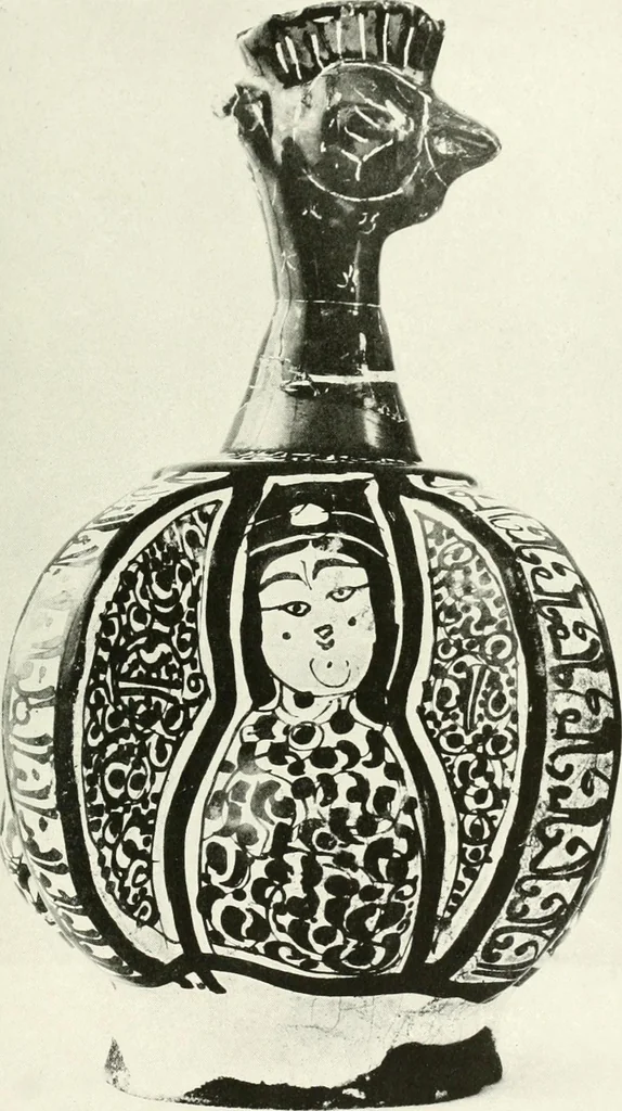 An illustration from Catalogue of an unique collection of Greek and Roman marbles, important gothic sculptures, primitive paintings, ceramics, tapestries and ancient rugs, including two monumental altars and a Greek iconostas, coming from historical collections and gathered in England, France, Austria, Italy and the Levant by a well-known European connoisseur during many years of discriminating collecting. The entire collection of 824 objects to be sold at public auction at the Anderson galleries ... New York city, on January twenty-sixth to twenty-ninth <1921> inclusive, 1921, leaf 208