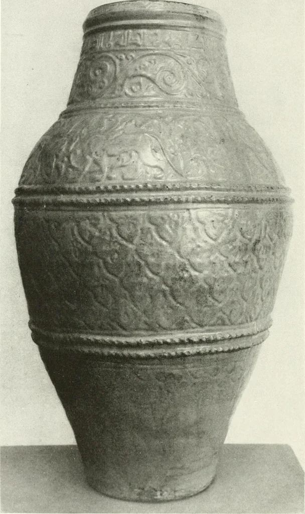 An illustration from Catalogue of an unique collection of Greek and Roman marbles, important gothic sculptures, primitive paintings, ceramics, tapestries and ancient rugs, including two monumental altars and a Greek iconostas, coming from historical collections and gathered in England, France, Austria, Italy and the Levant by a well-known European connoisseur during many years of discriminating collecting. The entire collection of 824 objects to be sold at public auction at the Anderson galleries ... New York city, on January twenty-sixth to twenty-ninth <1921> inclusive, 1921, leaf 215