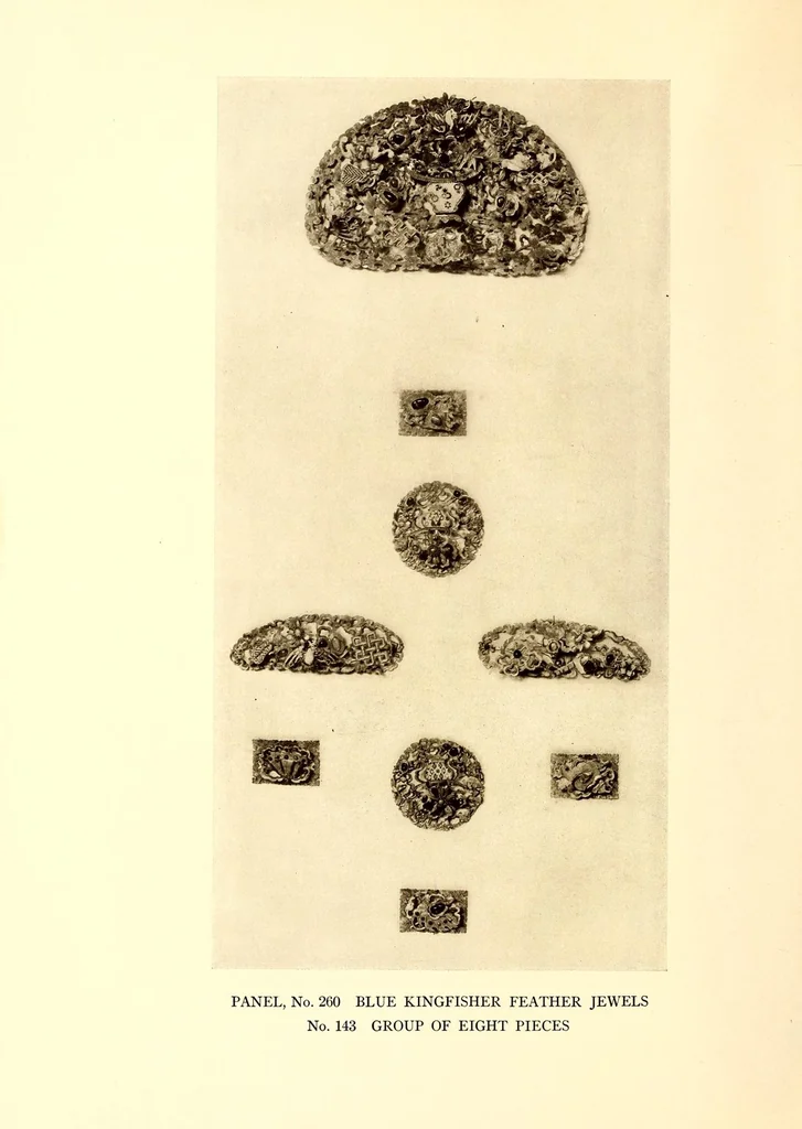 An illustration from Catalogue of Very Important Old Chinese Rugs and a Few Other Fare Works of Chinese Art Including Sculpture, Porcelains, Bronzes, Embroideries and Jewelry : From the collections of Frederick Moore of Peking, for several years a resident of China and John Kimberly Mumford of New York, author of "Oriental Rugs", 1916, leaf 20