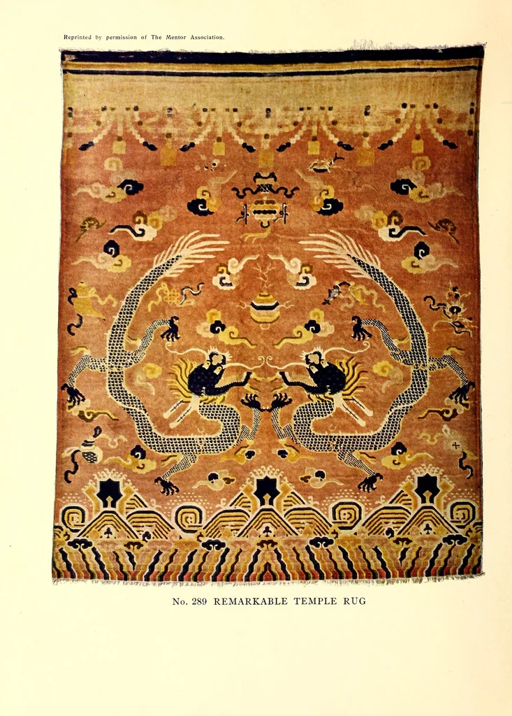 An illustration from Catalogue of Very Important Old Chinese Rugs and a Few Other Fare Works of Chinese Art Including Sculpture, Porcelains, Bronzes, Embroideries and Jewelry : From the collections of Frederick Moore of Peking, for several years a resident of China and John Kimberly Mumford of New York, author of "Oriental Rugs", 1916, leaf 6