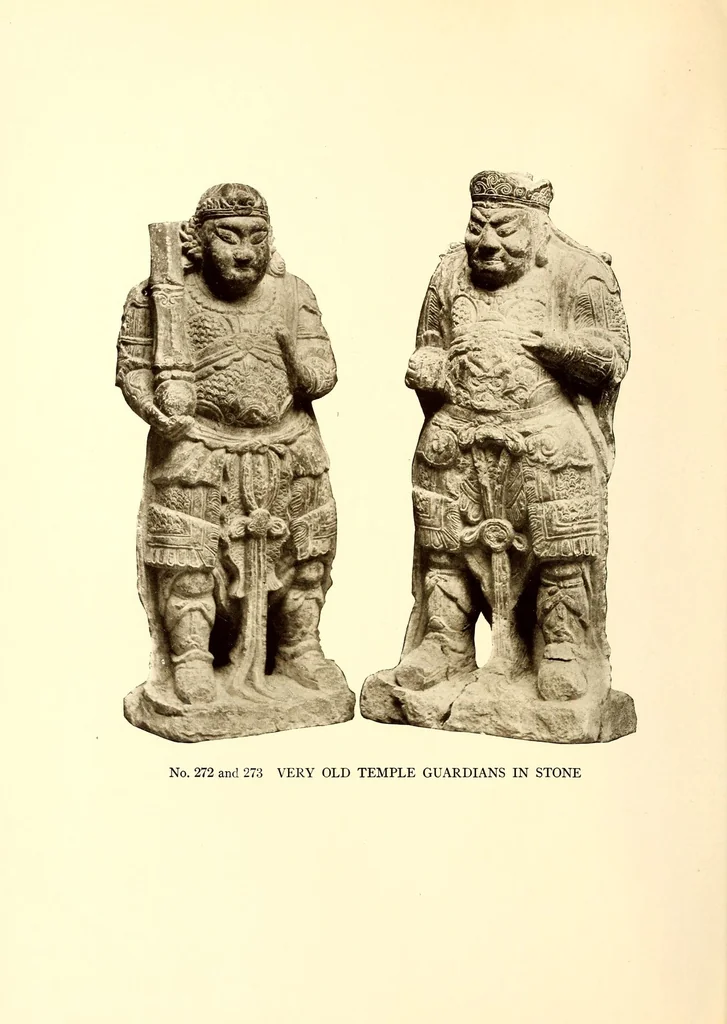 An illustration from Catalogue of Very Important Old Chinese Rugs and a Few Other Fare Works of Chinese Art Including Sculpture, Porcelains, Bronzes, Embroideries and Jewelry : From the collections of Frederick Moore of Peking, for several years a resident of China and John Kimberly Mumford of New York, author of "Oriental Rugs", 1916, leaf 72