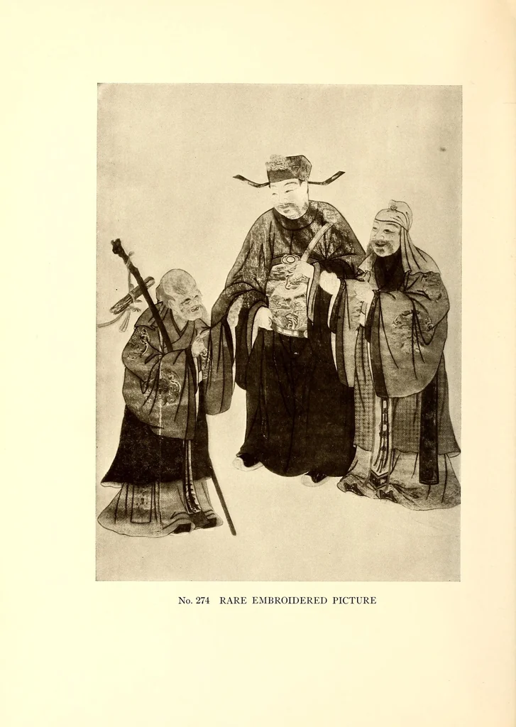 An illustration from Catalogue of Very Important Old Chinese Rugs and a Few Other Fare Works of Chinese Art Including Sculpture, Porcelains, Bronzes, Embroideries and Jewelry : From the collections of Frederick Moore of Peking, for several years a resident of China and John Kimberly Mumford of New York, author of "Oriental Rugs", 1916, leaf 76