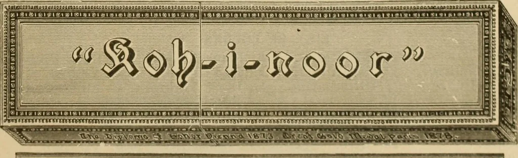An illustration from Catalogue and price list of Mackey print paoer co., 1897, leaf 174