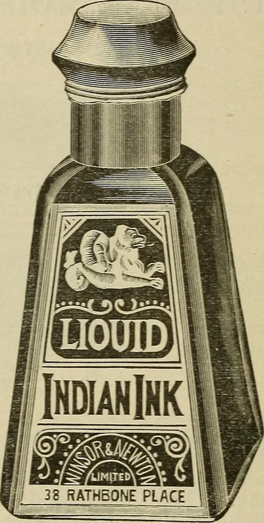 An illustration from Catalogue and price list of Mackey print paoer co., 1897, leaf 199