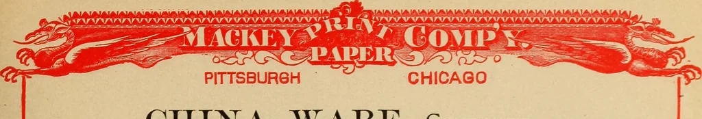 An illustration from Catalogue and price list of Mackey print paoer co., 1897, leaf 206