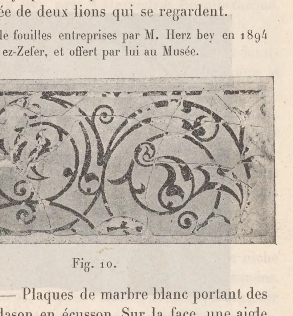 An illustration from Catalogue raisonné des monuments exposés dans le Museé national de l'art arabe, 1906, leaf 125