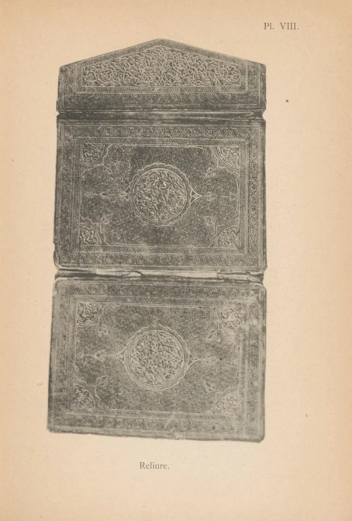 An illustration from Catalogue raisonné des monuments exposés dans le Museé national de l'art arabe, 1906, leaf 379