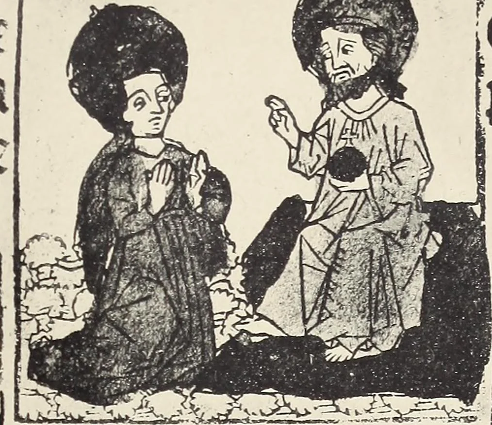 An illustration from Catalogue raisonné des premières impressions de Mayence (1445-1467) : avec une plance en phototypie, 1911, leaf 340