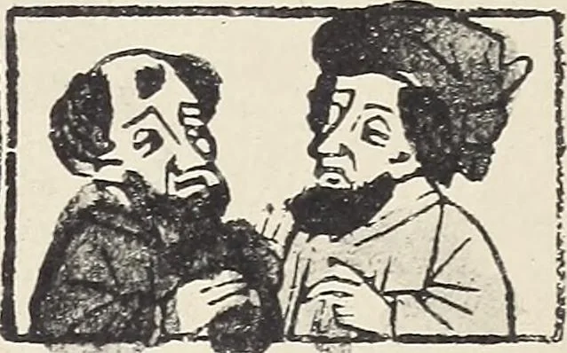 An illustration from Catalogue raisonné des premières impressions de Mayence (1445-1467) : avec une plance en phototypie, 1911, leaf 340