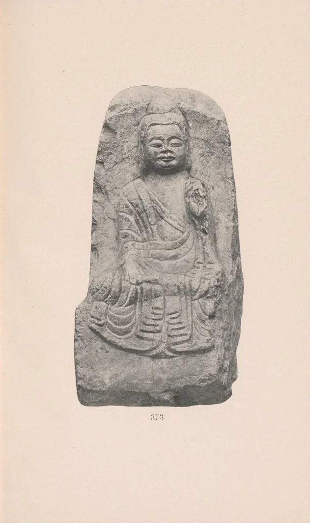 An illustration from Catalogue of rare and interesting objects illustrating the arts and crafts of ancient China and Japan ... acquired by ... Bunkio Matsuki .., 1910, leaf 103