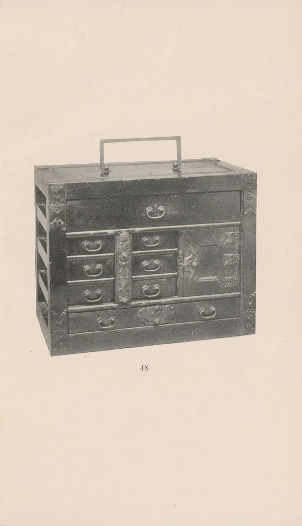 An illustration from Catalogue of rare and interesting objects illustrating the arts and crafts of ancient China and Japan ... acquired by ... Bunkio Matsuki .., 1910, leaf 23