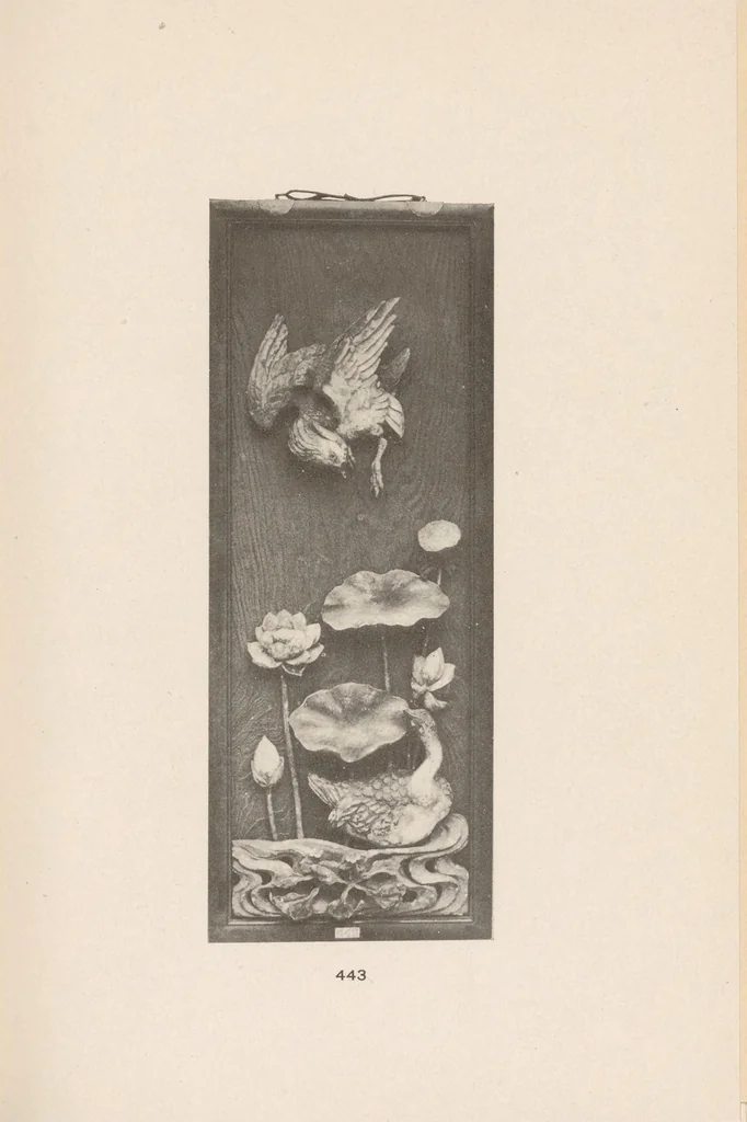 An illustration from Catalogue of a rare and magnificent collection of metals and antique carvings from temples and palaces of Japan .., 1903, leaf 101