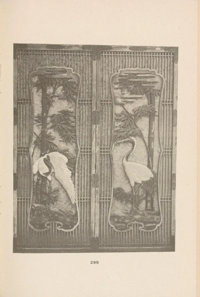 An illustration from Catalogue of a rare and magnificent collection of metals and antique carvings from temples and palaces of Japan .., 1903, leaf 55