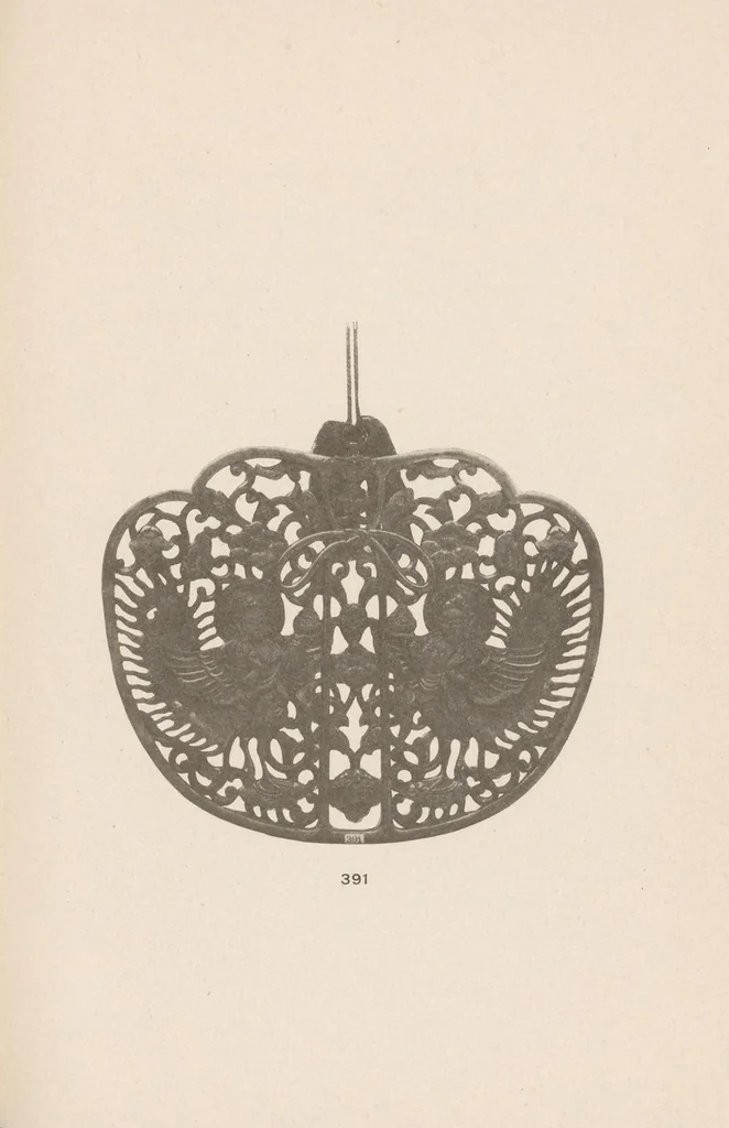 An illustration from Catalogue of a rare and magnificent collection of metals and antique carvings from temples and palaces of Japan .., 1903, leaf 67