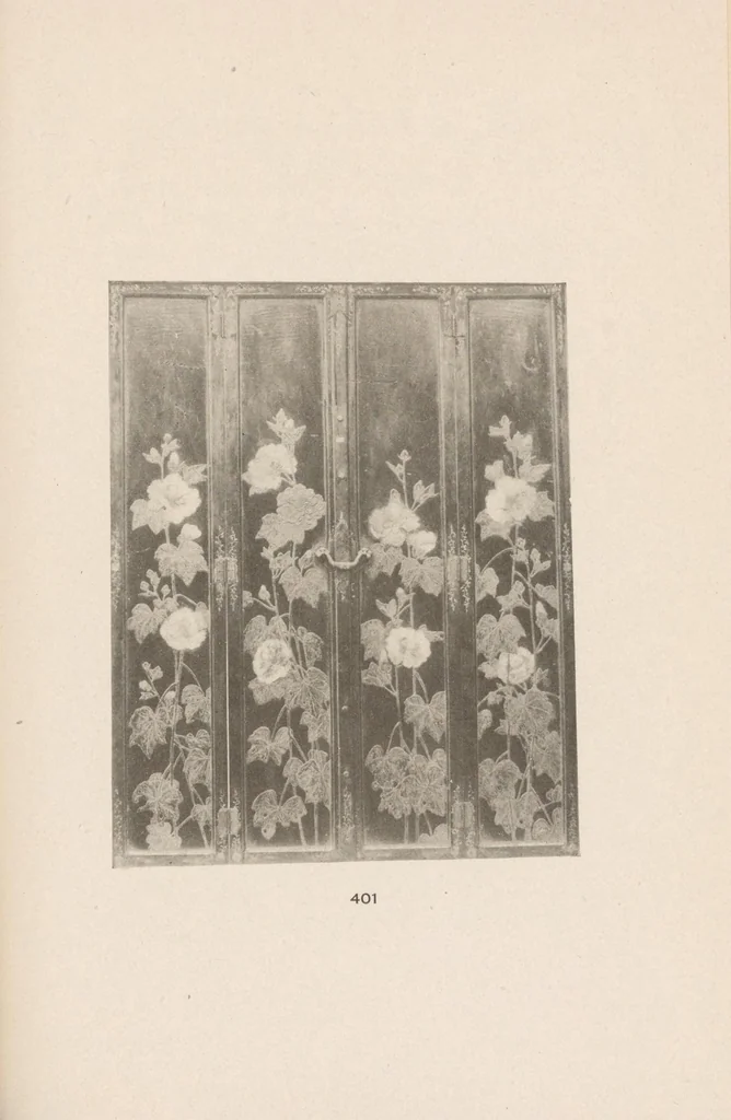 An illustration from Catalogue of a rare and magnificent collection of metals and antique carvings from temples and palaces of Japan .., 1903, leaf 71