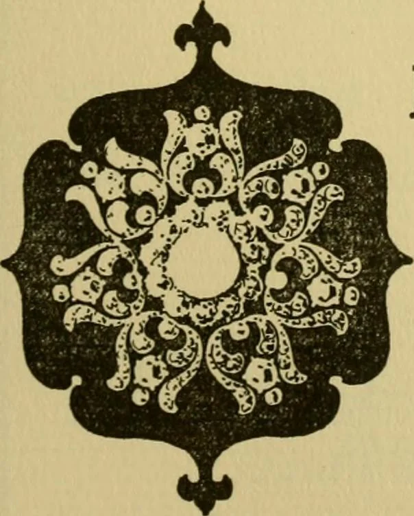 An illustration from Catalogues of exhibitions, 1900, leaf 246