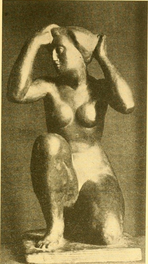 An illustration from Catalogues of exhibitions, 1900, leaf 262