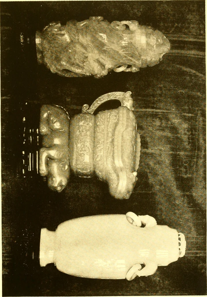 An illustration from Catalogues of exhibitions, 1900, leaf 82