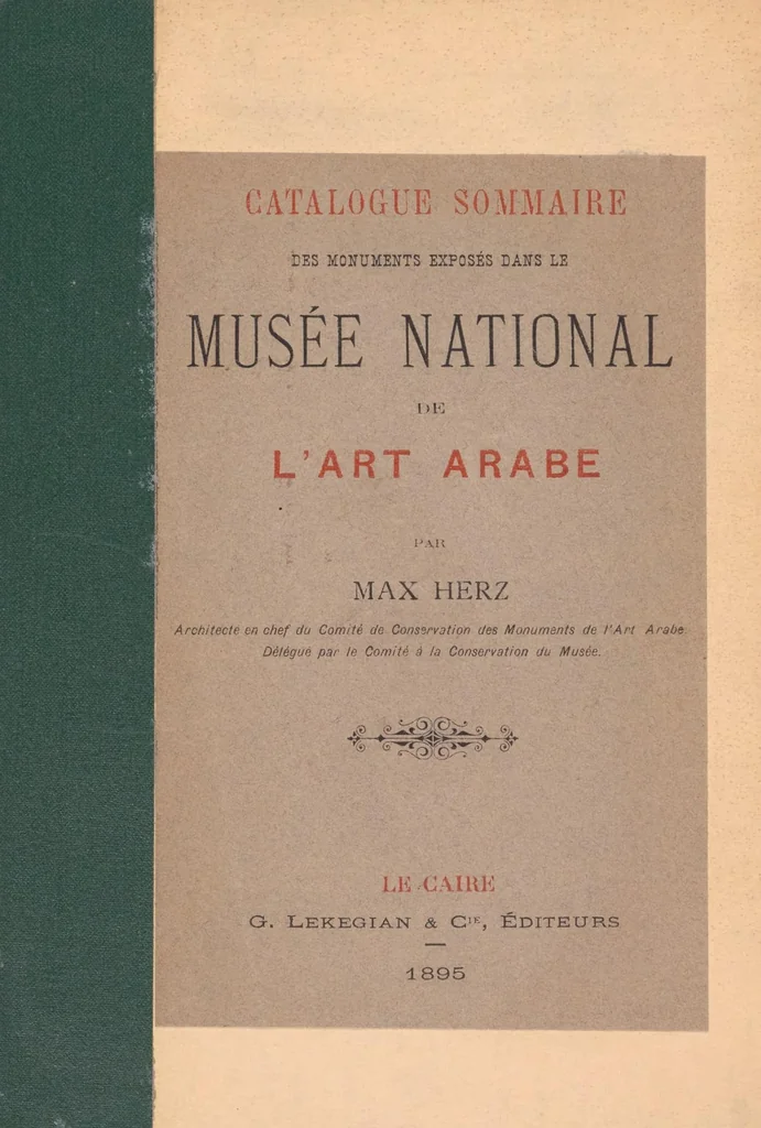 An illustration from Catalogue sommaire des monuments exposés dans le Musée national de la̕rt arabe, 1895, leaf 1