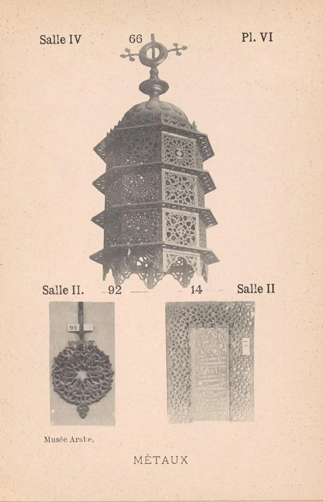 An illustration from Catalogue sommaire des monuments exposés dans le Musée national de la̕rt arabe, 1895, leaf 139