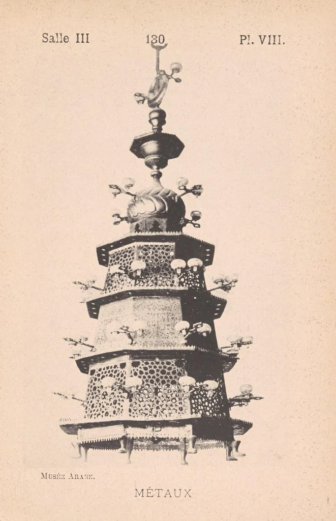 An illustration from Catalogue sommaire des monuments exposés dans le Musée national de la̕rt arabe, 1895, leaf 147