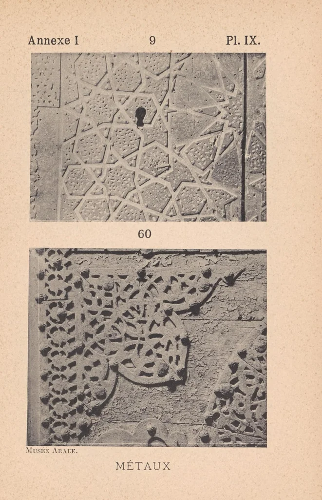 An illustration from Catalogue sommaire des monuments exposés dans le Musée national de la̕rt arabe, 1895, leaf 149