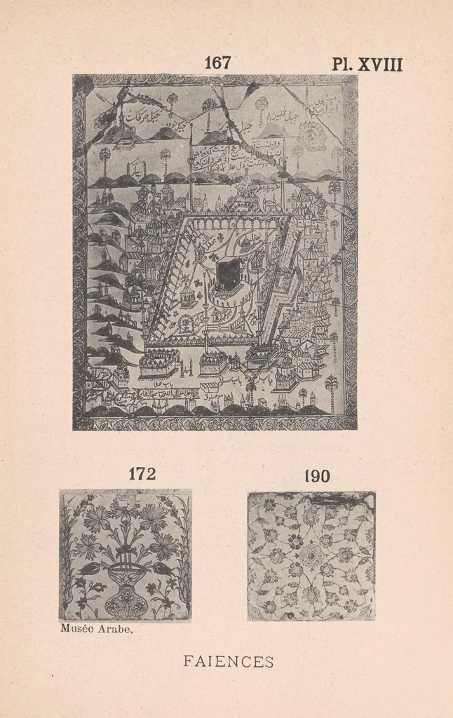 An illustration from Catalogue sommaire des monuments exposés dans le Musée national de la̕rt arabe, 1895, leaf 255