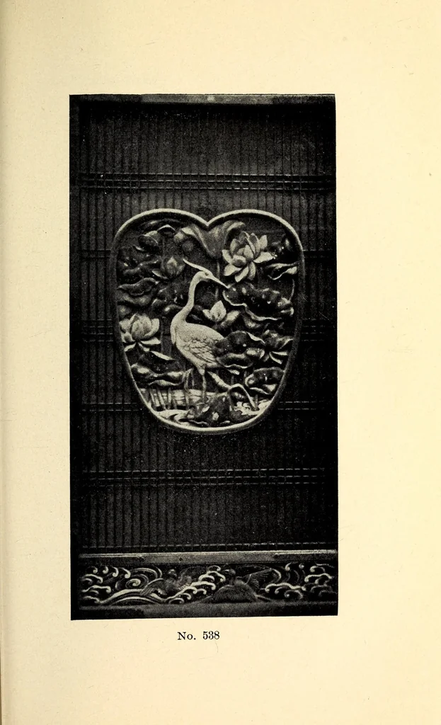 An illustration from Catalogue the Yamanaka collection of Japanese antique metals, wood-carvings and things Buddhistic from temples and palaces, 1904, leaf 175