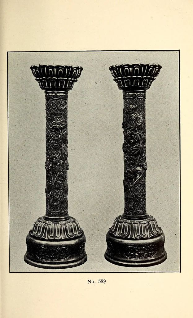 An illustration from Catalogue the Yamanaka collection of Japanese antique metals, wood-carvings and things Buddhistic from temples and palaces, 1904, leaf 193