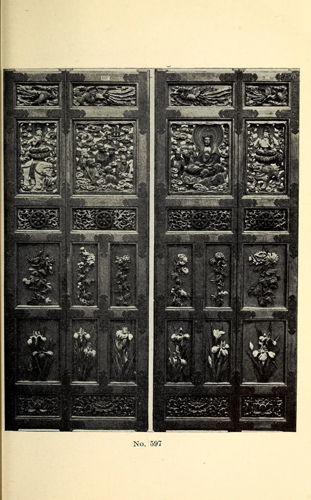 An illustration from Catalogue the Yamanaka collection of Japanese antique metals, wood-carvings and things Buddhistic from temples and palaces, 1904, leaf 199