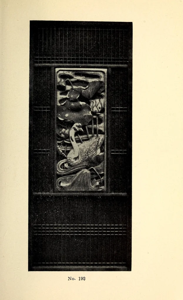 An illustration from Catalogue the Yamanaka collection of Japanese antique metals, wood-carvings and things Buddhistic from temples and palaces, 1904, leaf 59